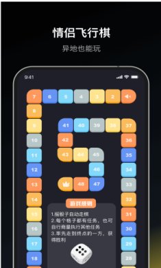 dofm破解版免费下载3