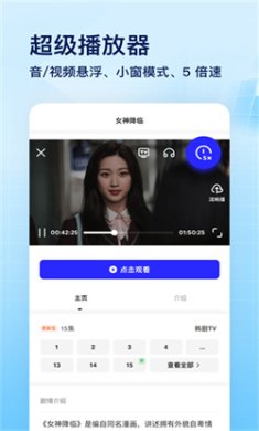 夸克网盘会员免费领取2024下载3