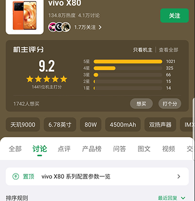 酷安app最新版本下载
