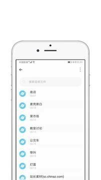 shadowerocket免费节点最新下载1
