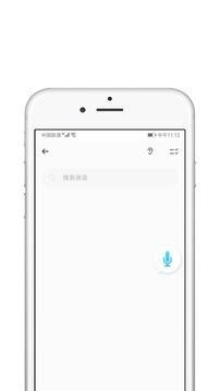 shadowerocket免费节点最新下载2