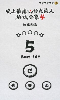 mt管理器2025最新版本下载3