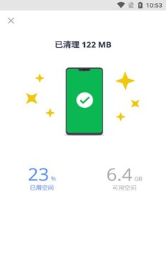 ccleaner免费下载