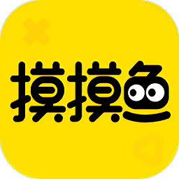 摸鱼鱼最新版本下载