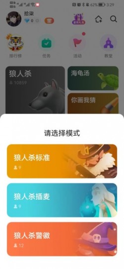 去玩官方下载1