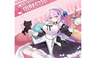 傲娇壁纸下载安卓
