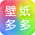 壁纸多多下载免费壁纸