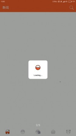 口袋图鉴官网下载2