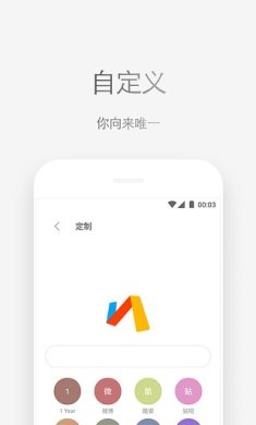 via浏览器手机最新版下载3