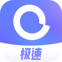 阿里云盘app下载