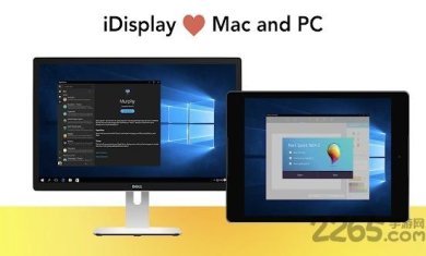 idisplay官方下载4