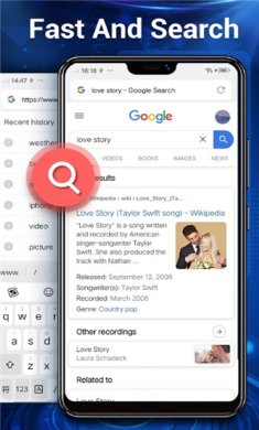 web浏览器app下载