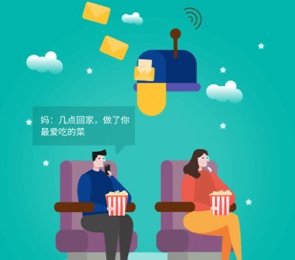 来电助手APP下载