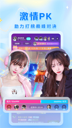 天蝎直播323gg免费2025