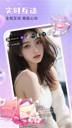 妹妹直播691gg下载2025
