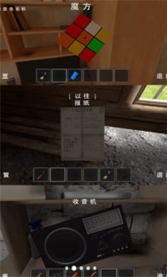 小孩哥密室逃脱正版下载1