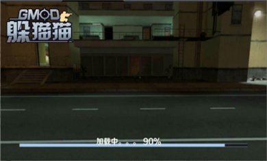 GMOD躲猫猫无广告版下载4