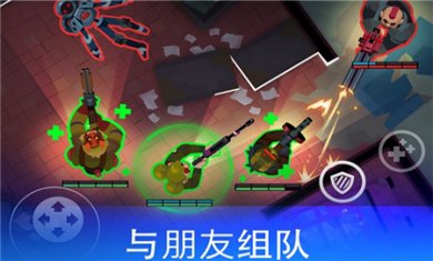 雷霆小分队无限钻石金币版下载2