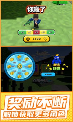 迷你作战小队游戏下载2