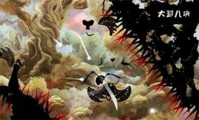 暗影之虫中文版下载2