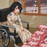 谁是天才官方版下载