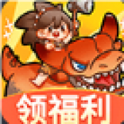 龙年要养龙赚钱游戏下载
