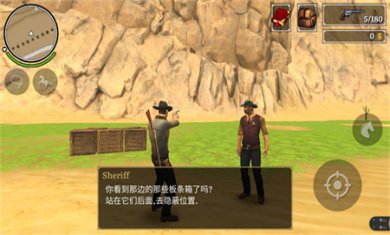 荒野大镖客2中文版下载3