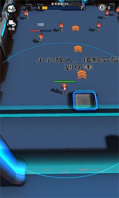 天网计划梦境空间游戏下载3