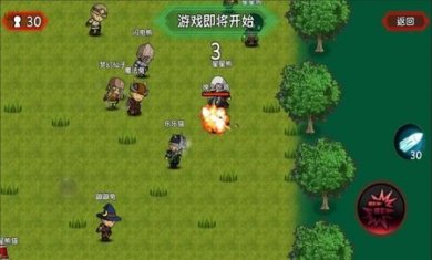 大吉大利晚上吃鸡手游下载