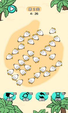 疯狂的鸭子正版下载2