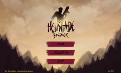 地狱战士手机版下载2