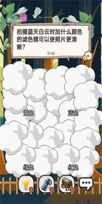 阿军达人最新版下载2