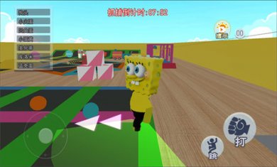 比奇堡怪谈2完整版下载