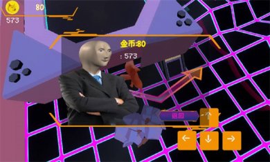 赛博Doge模因跑者游戏手机版下载4