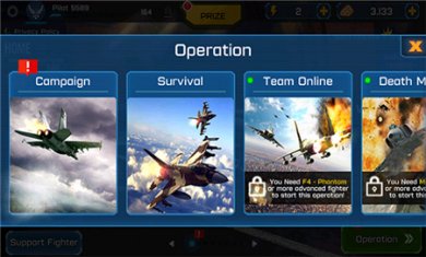 王牌战斗机空战最新版下载(ace fighter)2