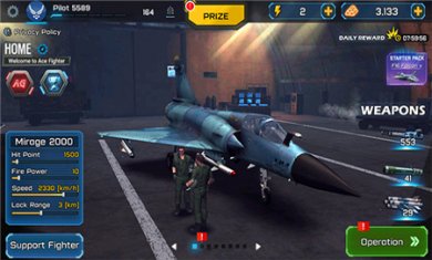王牌战斗机空战最新版下载(ace fighter)