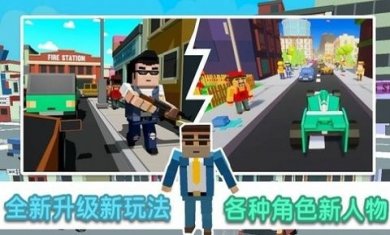 像素模拟大作战无限金币版下载