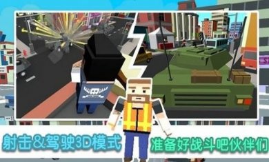 像素模拟大作战无限金币版下载2