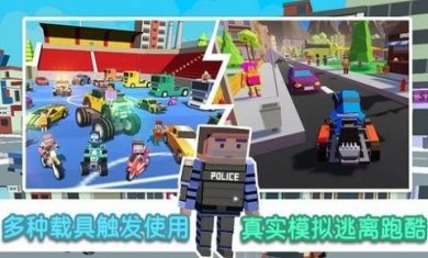 像素模拟大作战无限金币版下载3
