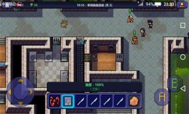 逃脱者1汉化版下载3