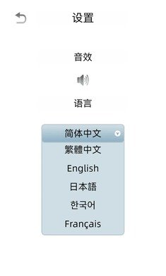 异型数独符号游戏下载3