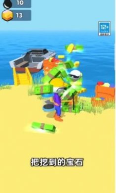 疯狂矿工3D下载手机版2