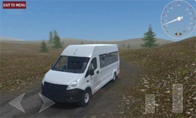 环球巴士之旅游戏下载