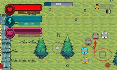 梦境边缘正式版下载3