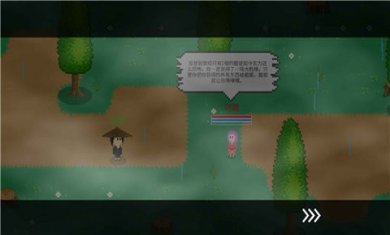 觉醒大陆免广告版下载2