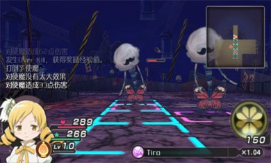 魔法少女小圆手游下载官网2
