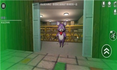 逃离怪物公园手游下载2