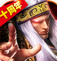 秦时明月最新版下载