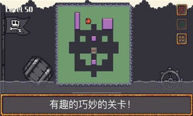 噗哟动脑子游戏下载手机版2
