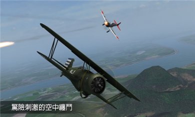 钢铁之翼安卓版下载5
